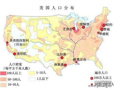 美国几亿人口_美国人口密度表