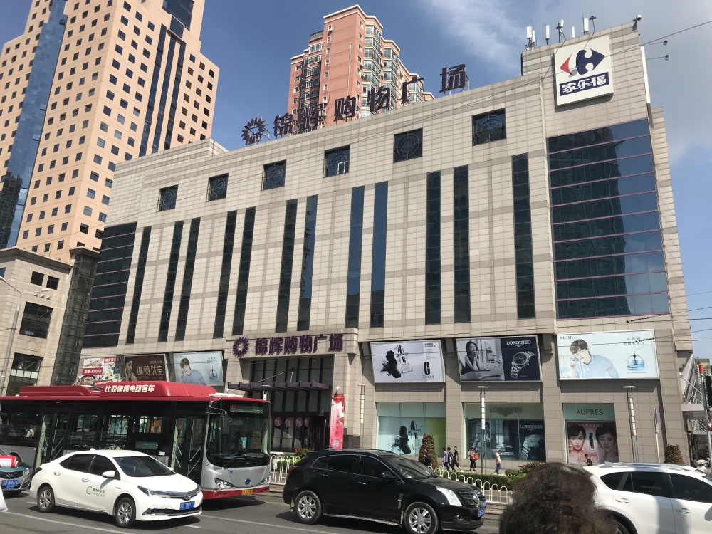 锦辉购物广场丨 没赶上批高端化,但如今它把资生堂卖过千万